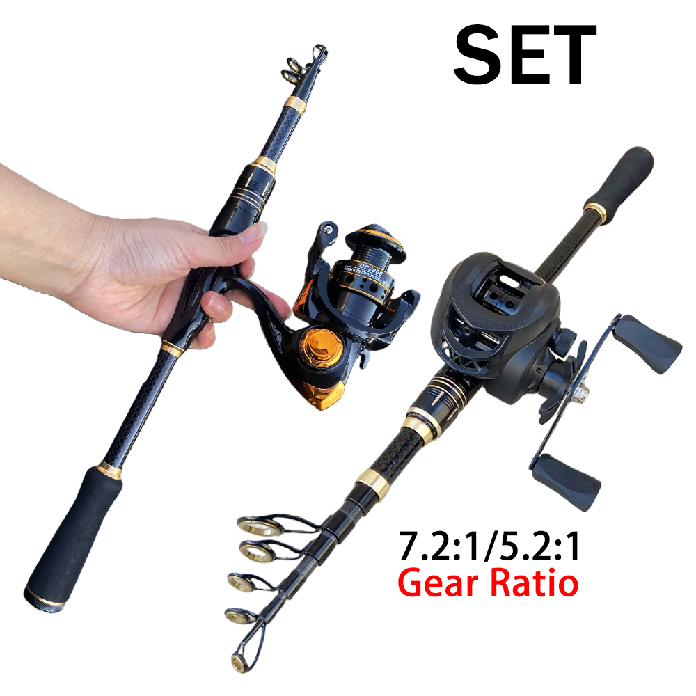 Fishing Rod Combo - Комбинированный набор рыболовных снастей: короткое удилище
