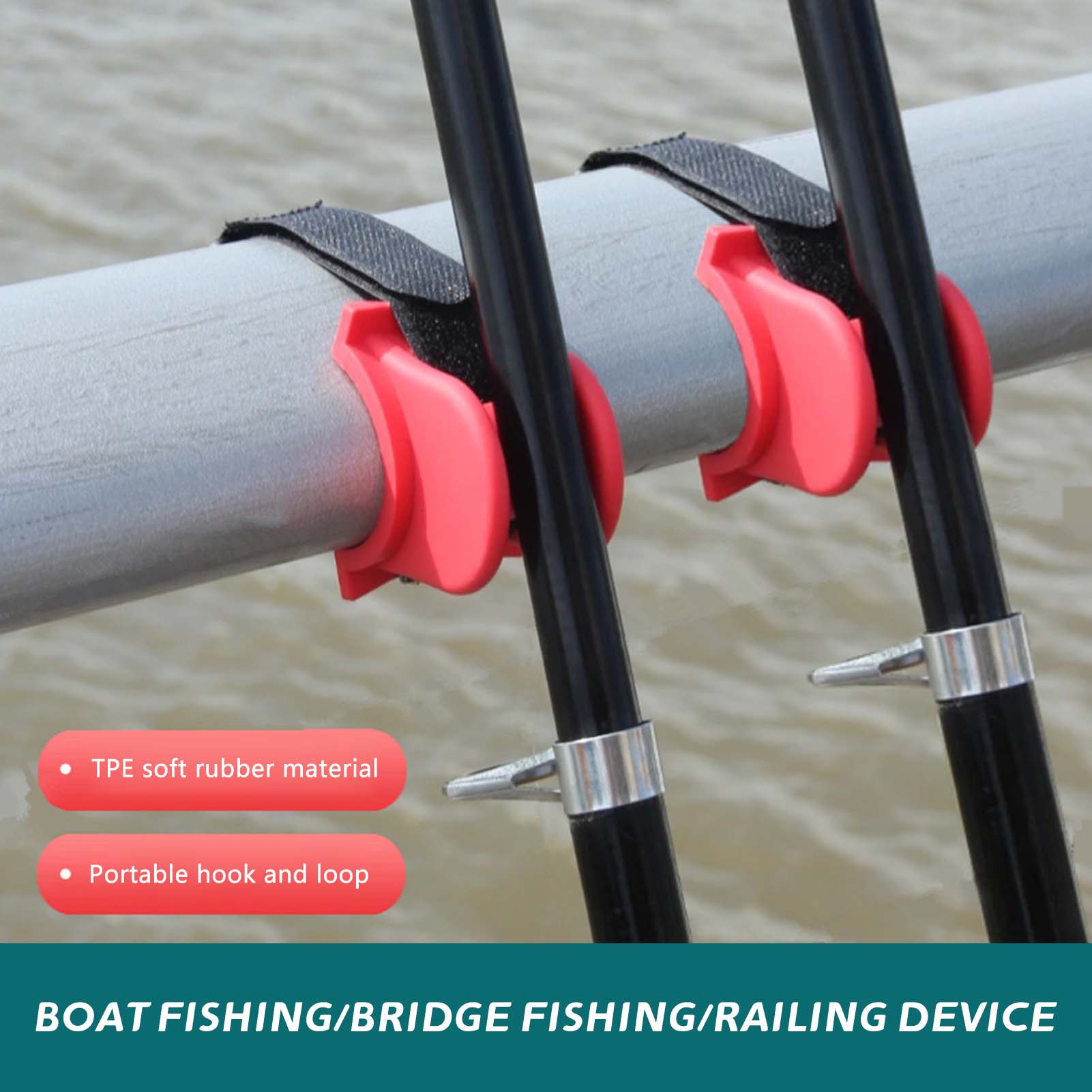 Fishing Rod Boat - U-образный держатель для удочки с прочной