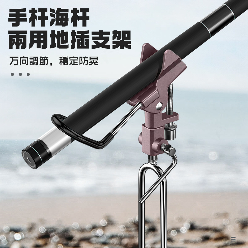 Подставка для держателя удочки – обзор и цена Fishing Rod Casting